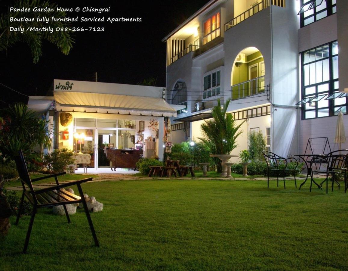 ปันดีการ์เดนท์โฮม Chiang Rai Exterior foto